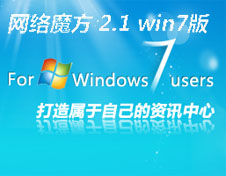 Wjħ